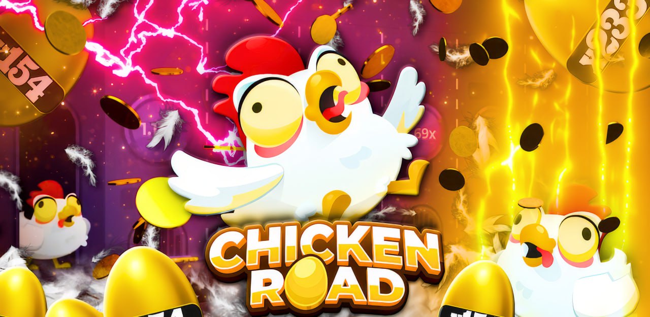 Chicken Road Game